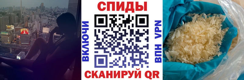 Amphetamine 98%  Павлово 