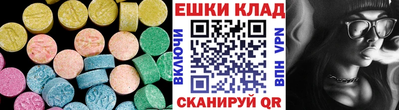 blacksprut онион  Павлово  ЭКСТАЗИ Philipp Plein 