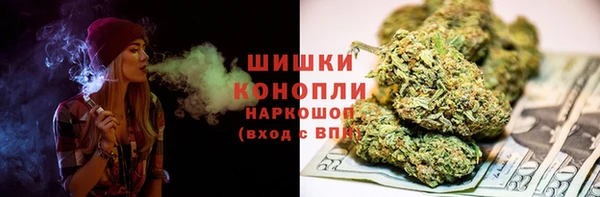 кокаин перу Алзамай