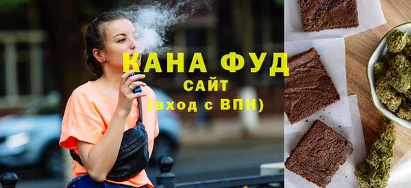 дистиллят марихуана Алексеевка