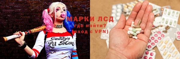 кокаин перу Алзамай