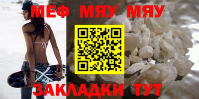 спайс Кингисепп