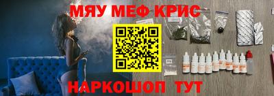 шишки Кинель