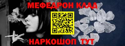спайс Кингисепп