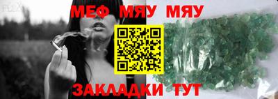 гашишное масло Кимры