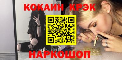 гашишное масло Кимры