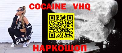 спайс Кингисепп