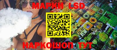 гашишное масло Кимры