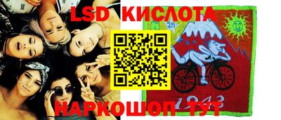 гашишное масло Кимры