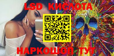 гашишное масло Кимры