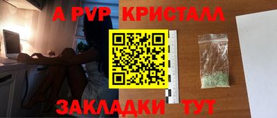 гашишное масло Кимры