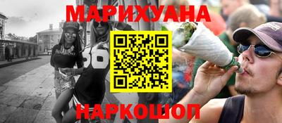 шишки Кинель