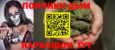 гашишное масло Кимры