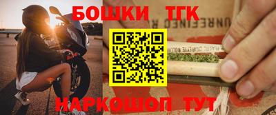 шишки Кинель
