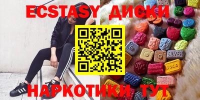 гашишное масло Кимры
