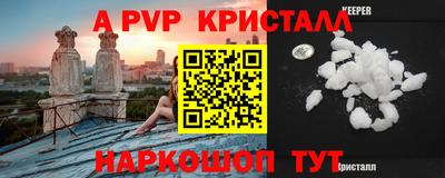 гашишное масло Кимры