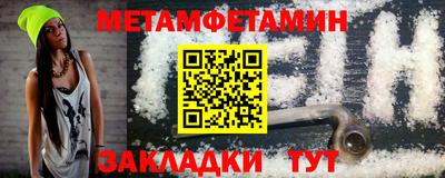 спайс Кингисепп