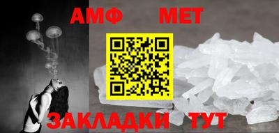 гашишное масло Кимры