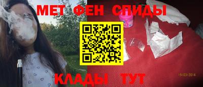 шишки Кинель