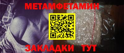 гашишное масло Кимры