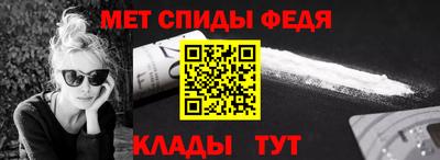 шишки Кинель