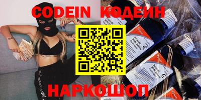 гашишное масло Кимры