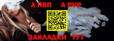 гашишное масло Кимры