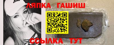 дурь Туймазы