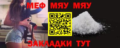 спайс Кингисепп