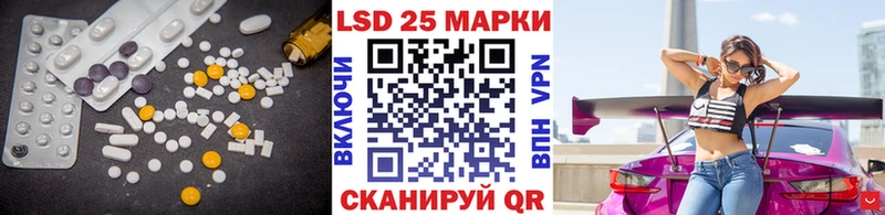 darknet как зайти  Павлово  Лсд 25 экстази кислота 