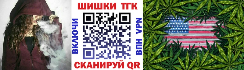 Бошки марихуана ГИДРОПОН  Павлово 